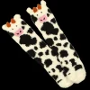 COWS Adult Socks - Softie